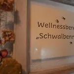 Hotel Waldesruh